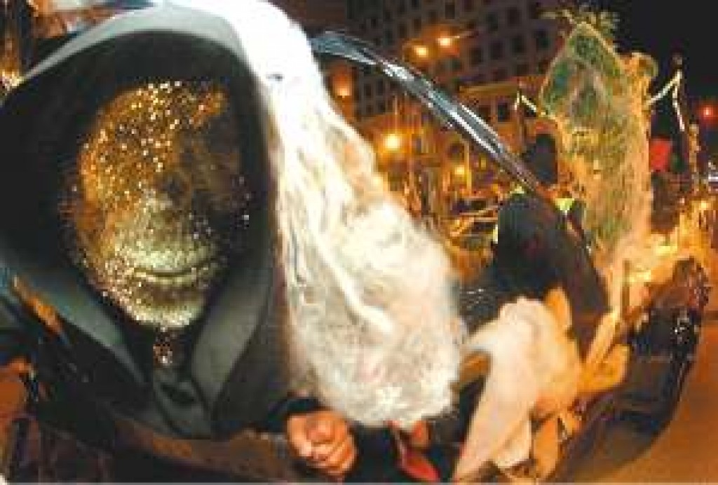 Halloween 2004